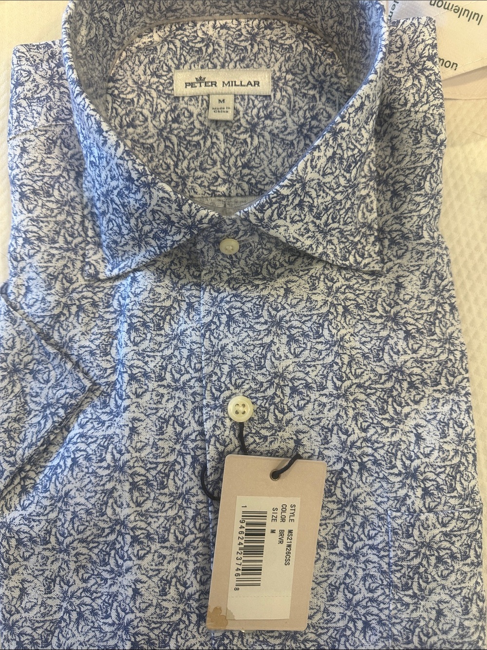 Peter Millar Blue and White Short-Sleeve Printed Button-Down Shirt
